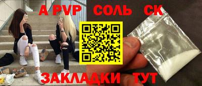 гидропоника Коммунар