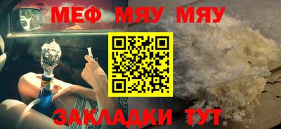 гидропоника Коммунар