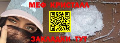 гидропоника Коммунар