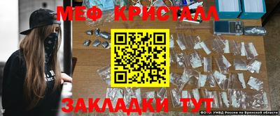 наркотики Анапа
