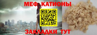 кокаин премиум Комсомольск-на-Амуре