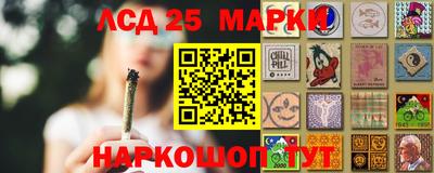 меф VHQ Конаково