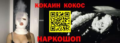 меф VHQ Конаково