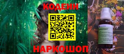меф VHQ Конаково