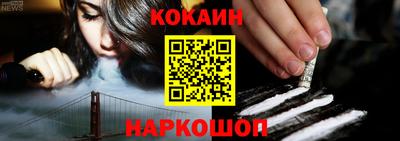 меф VHQ Конаково