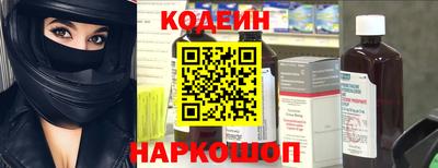 кокаин премиум Комсомольск-на-Амуре