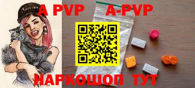 гидропоника Коммунар
