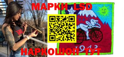 гидропоника Коммунар