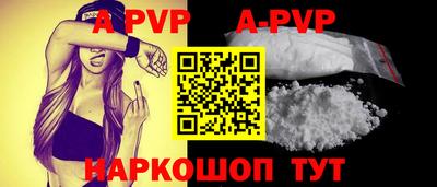 кокс Краснодар