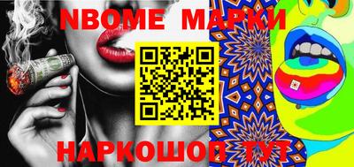 меф VHQ Конаково