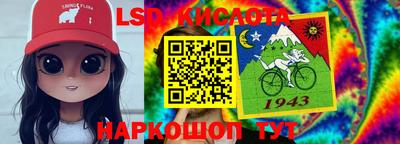 кокаин премиум Комсомольск-на-Амуре