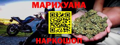 кокаин премиум Комсомольск-на-Амуре