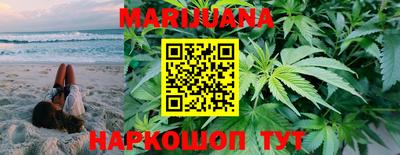 меф VHQ Конаково