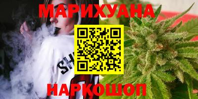 гидропоника Коммунар