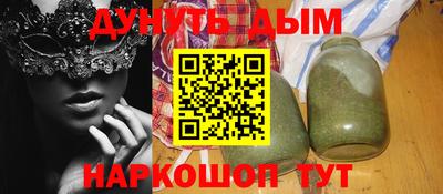 меф VHQ Конаково