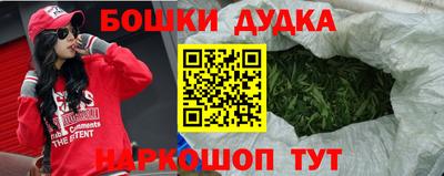 меф VHQ Конаково