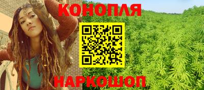 меф VHQ Конаково