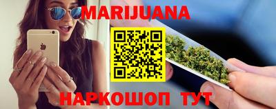 кокс Анжеро-Судженск