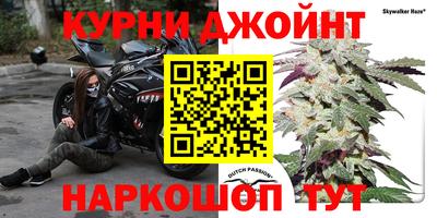 кокаин премиум Краснокаменск