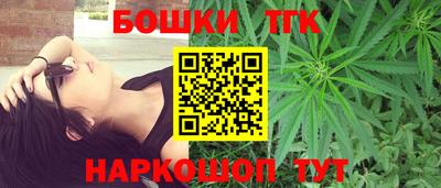 кокаин премиум Комсомольск-на-Амуре