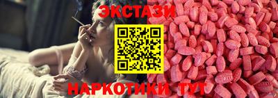 меф VHQ Конаково