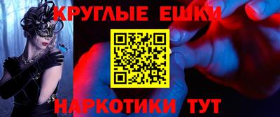 гидропоника Коммунар