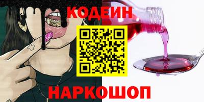 меф VHQ Конаково