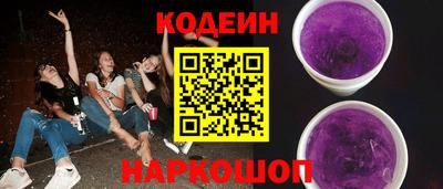 гидропоника Коммунар