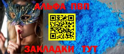 гидропоника Коммунар