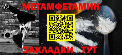 гидропоника Коммунар