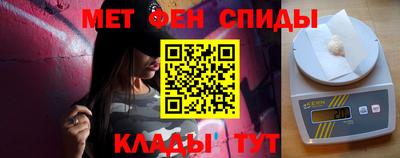 гидропоника Коммунар