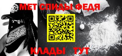гидропоника Коммунар