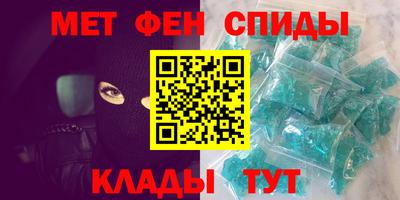гидропоника Коммунар