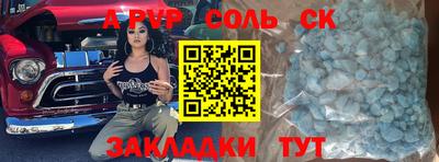 гидропоника Коммунар