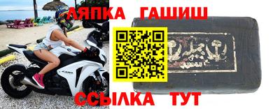 гидропоника Коммунар