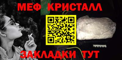 гидропоника Коммунар