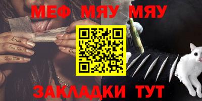 кокаин премиум Комсомольск-на-Амуре